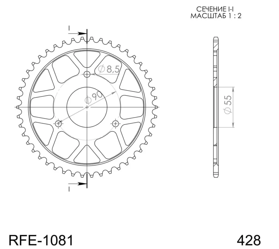 Must-Have Řetězová rozeta SUPERSPROX RFE-1081:46-BLK černý 46 zubů, 428